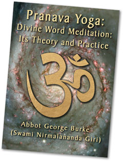 Pranava Yoga eBook