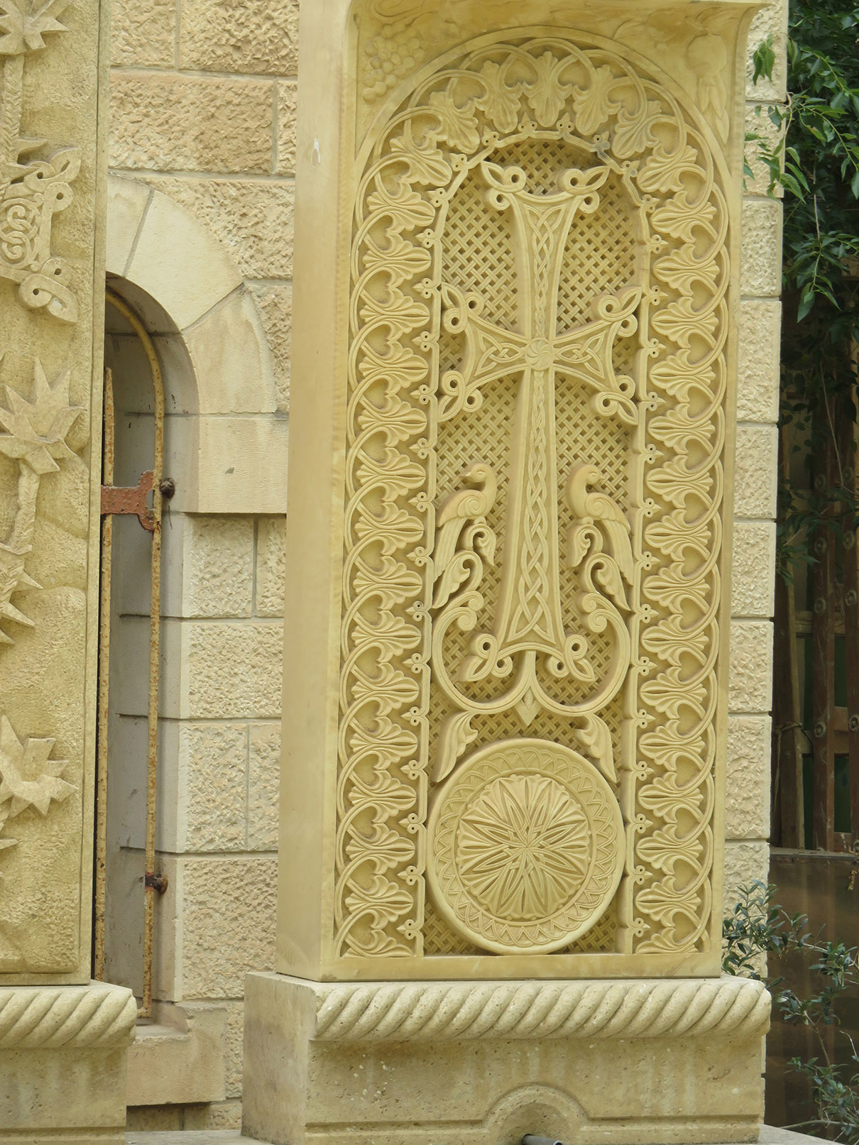 ARMENIAN CROSS