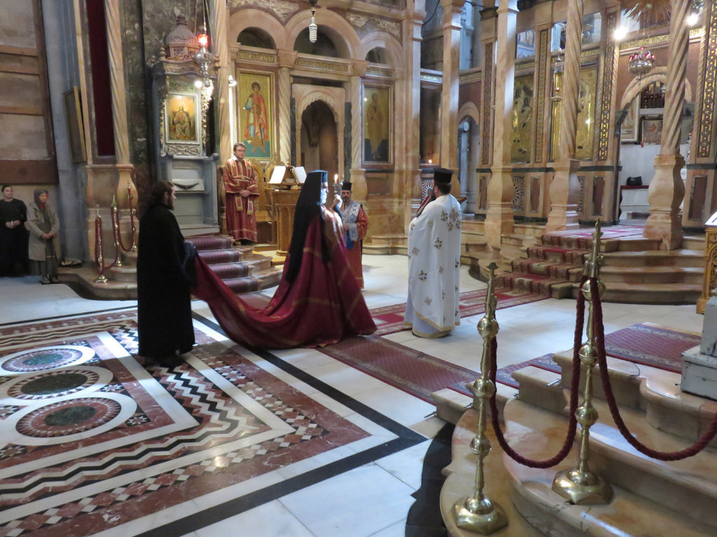 BISHOP'S ENTRANCE