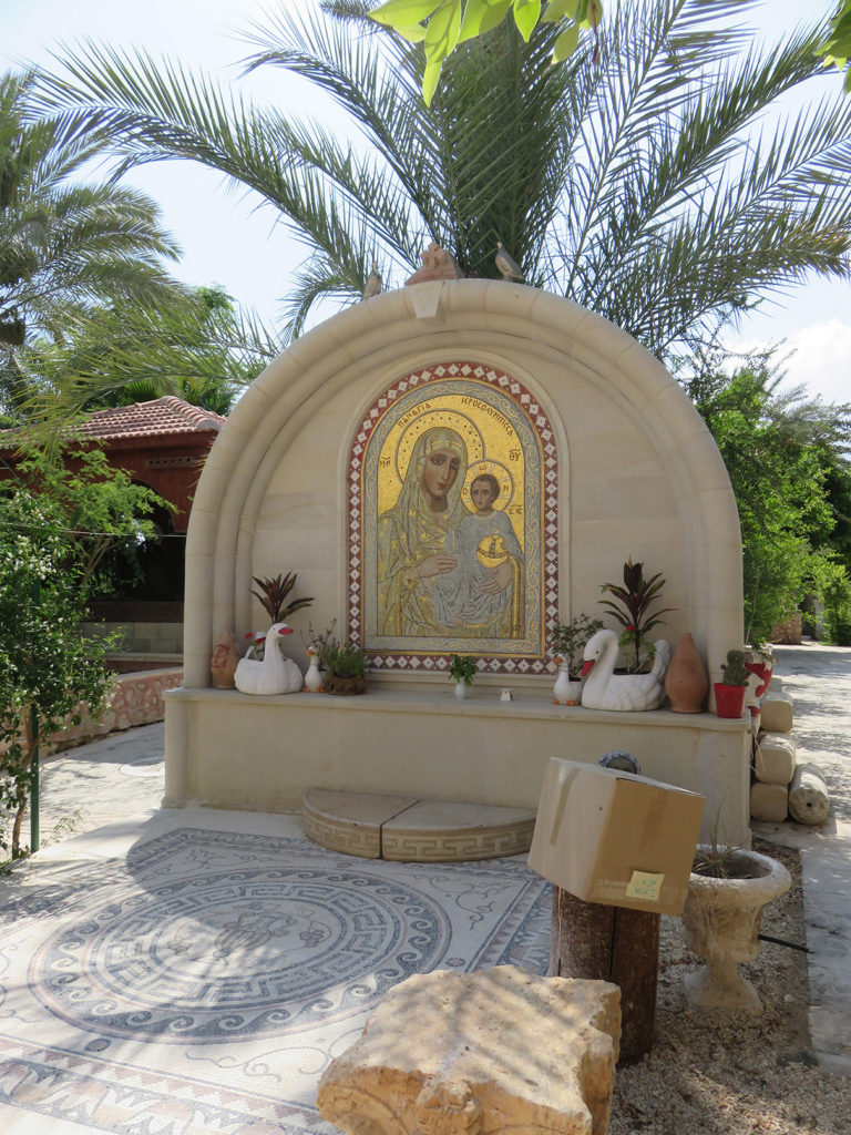 MONASTERY OF ST GERASIMOS
