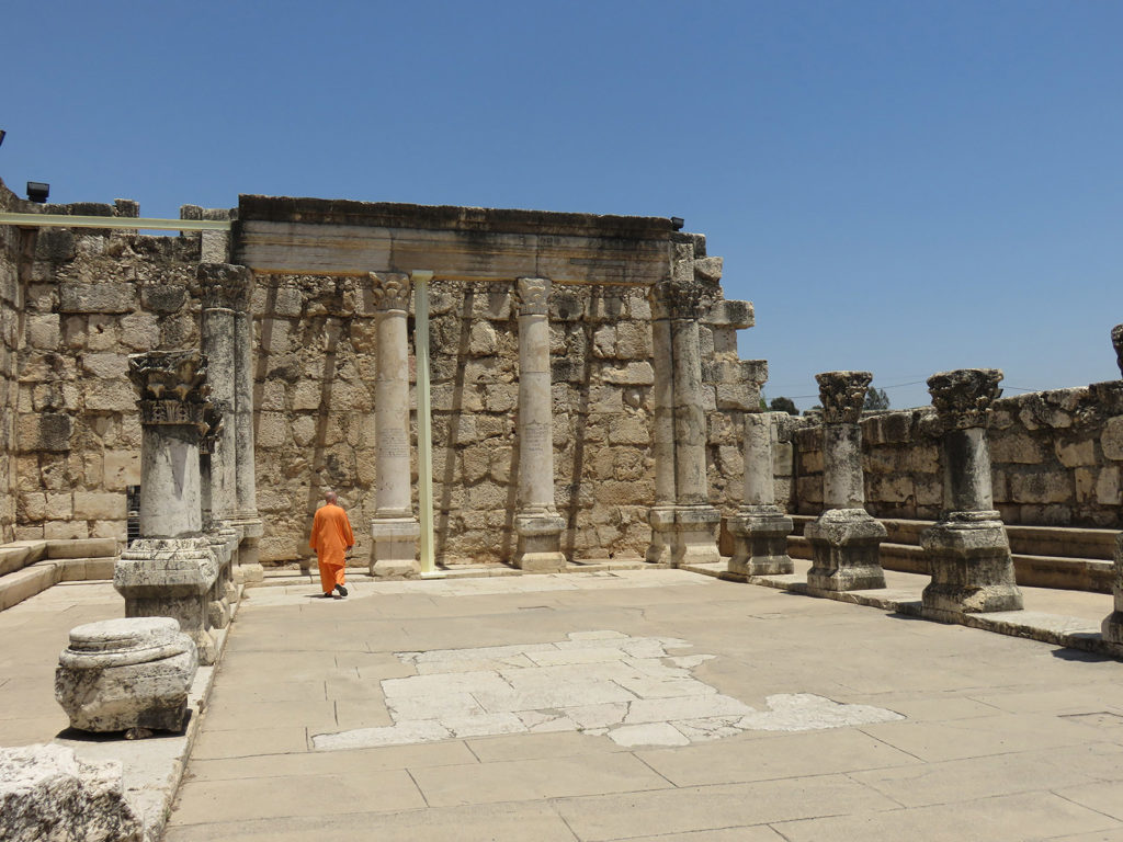 SYNAGOGUE RUINS