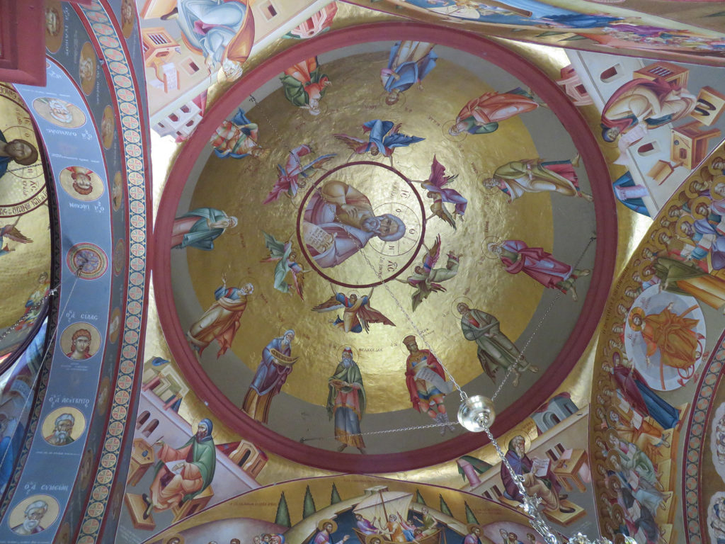 DOME FRESCO  in Capernaum