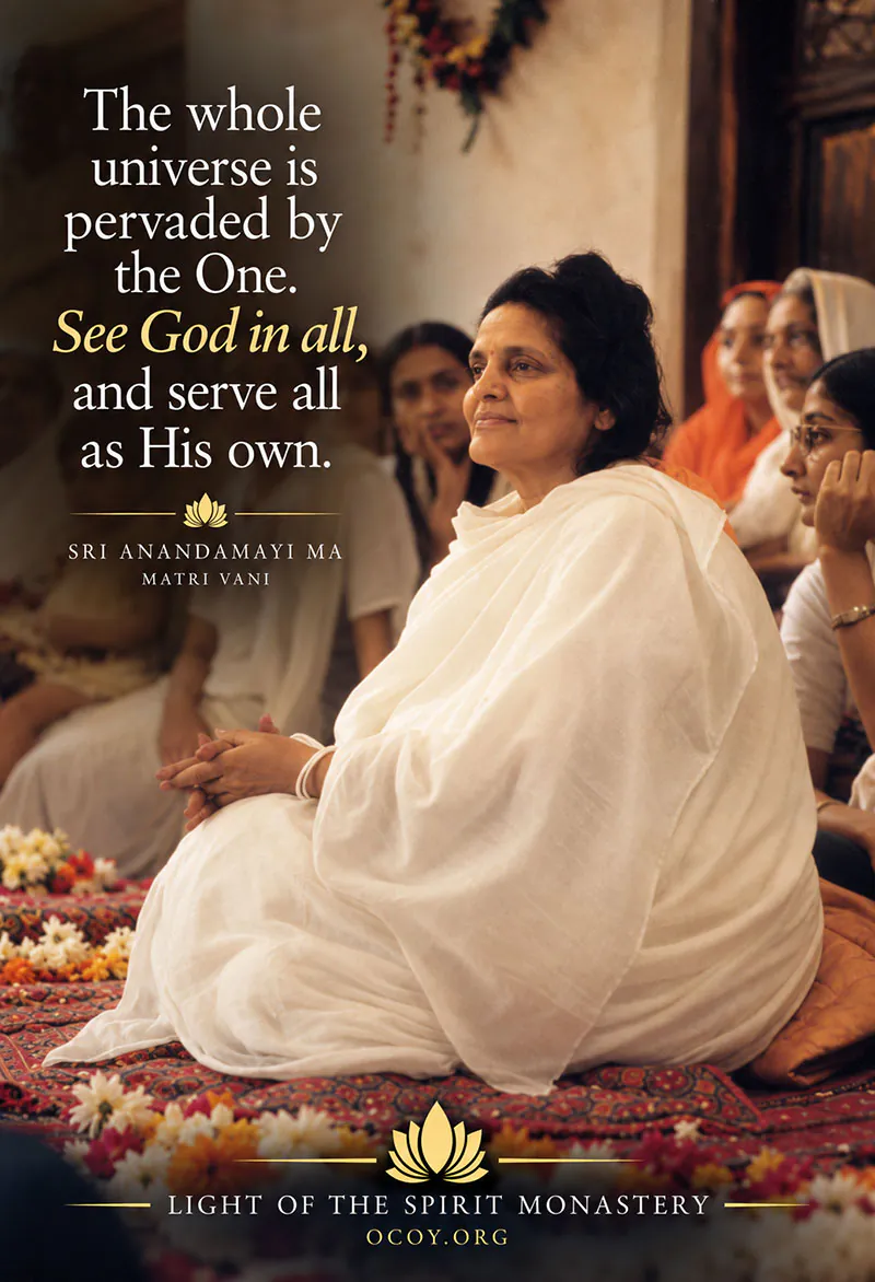 Anandamayi Ma quotegraphic