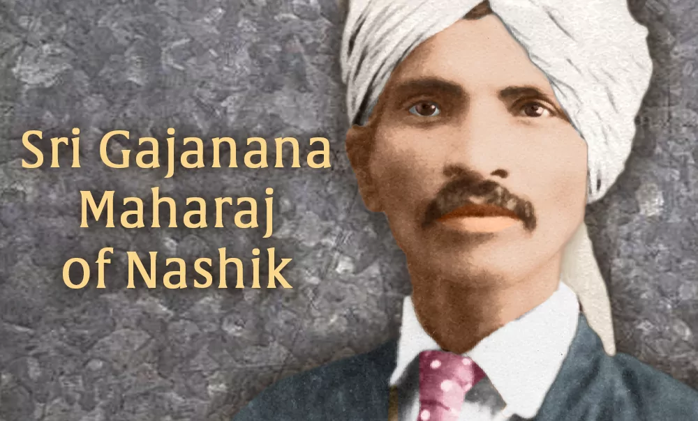 Gajanana Maharaj of Nashik