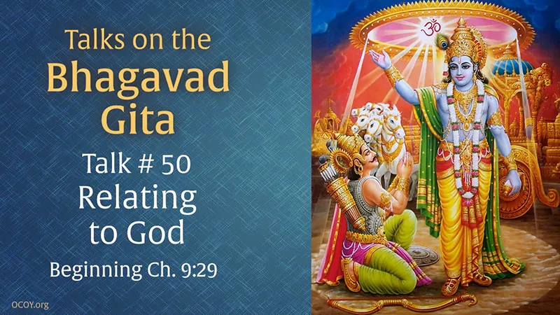 Online Gita Talk 50