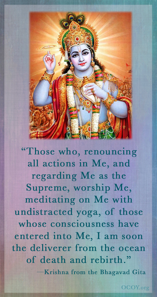 Krishna–worshipping with the way of form
