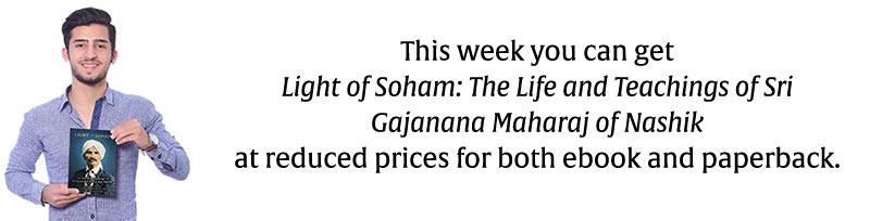 Savings on Light of Soham