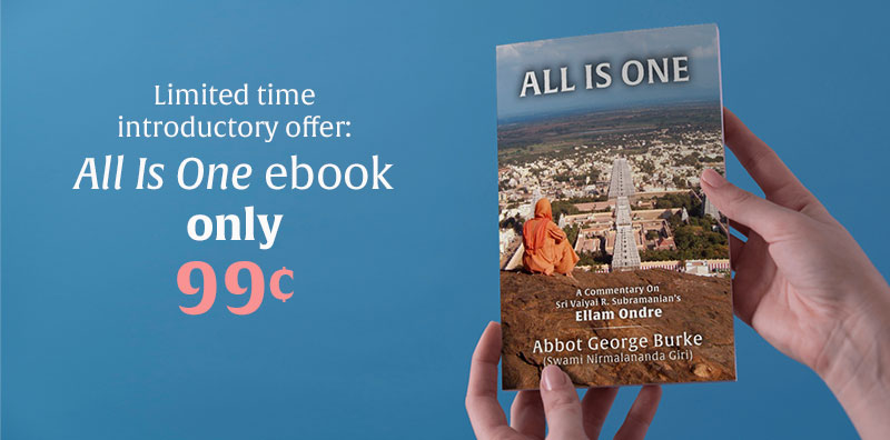 All Is One: Ellam Ondre 99¢