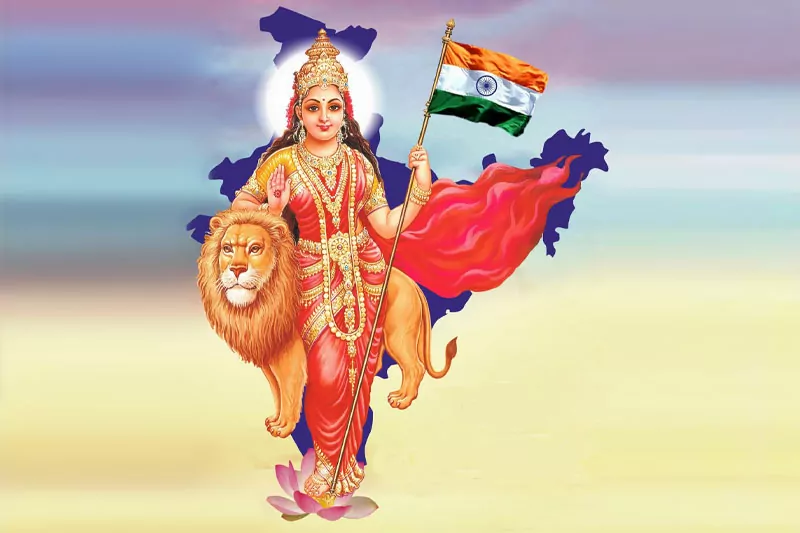 Bharat Mata - Forgive but don't forget