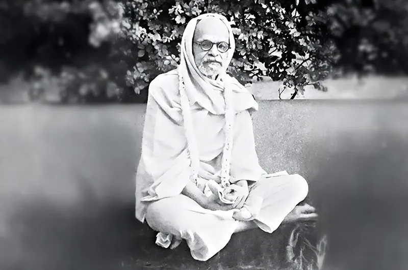 Bharati Krishna Tirtha
