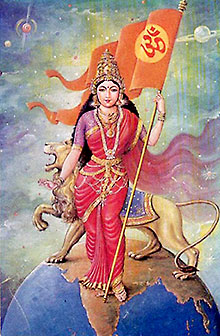 Bharat Mata, Mother of India