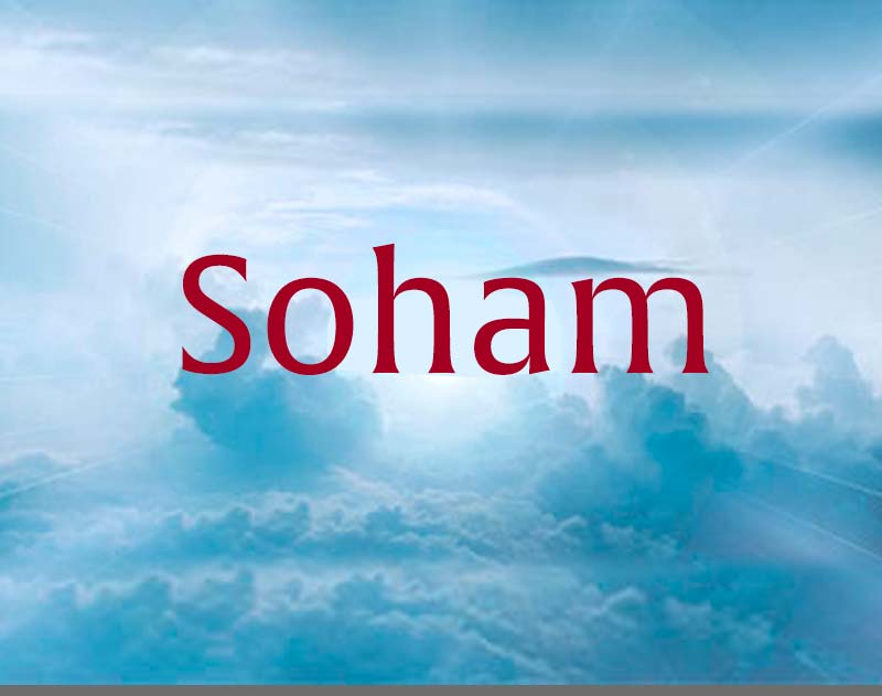 Soham in the clouds