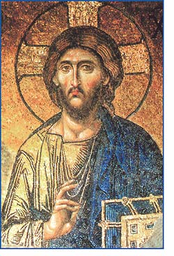 Mosaic of Jesus, May a Christan Believe in Reincarnation?