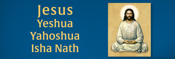 What Was Jesus Real Name 