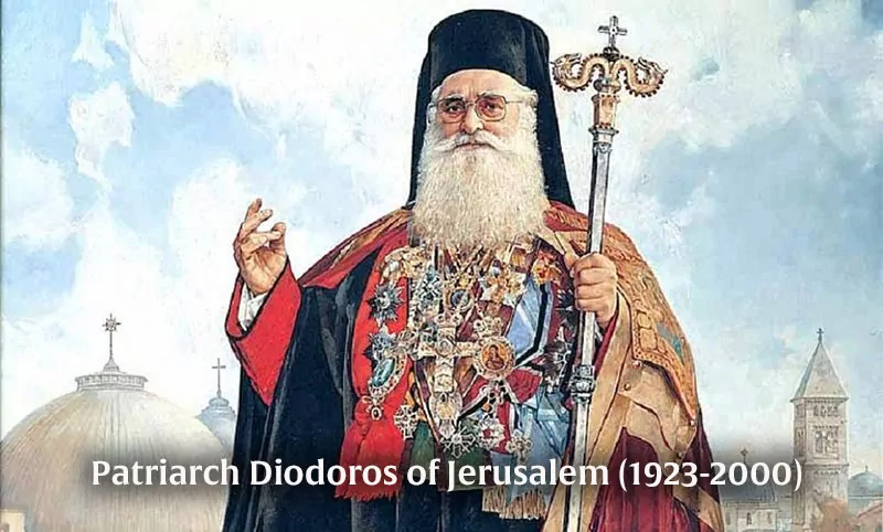 Patriarch Diodorus of Jerusalem on the Holy Fire