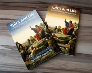 Spirit and Life now available